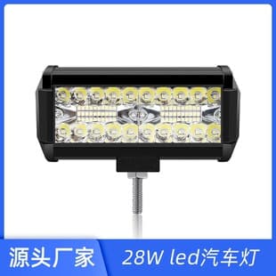 Cross-border Automotive LED Light Electric Vehicle Motorcycle Work Light Car Modified Strong Light Front Headlight High Brightness Spotlight