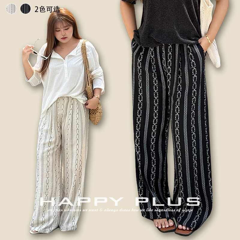 Runqida Plus Size Vacation Cool Pants 9457 Linen Vertical Stripe Print Loose Casual Trousers Plus Size Women's Clothing