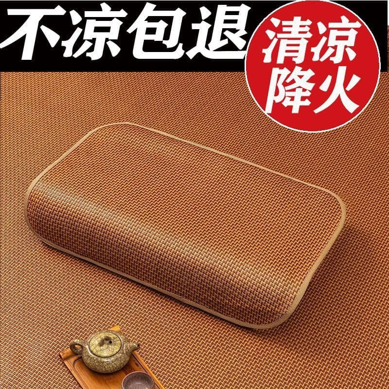 Summer double-sided summer mat bamboo pillow piece rattan pillow leather piece summer cool pillow mat a pair of single and double bamboo pillow cushions