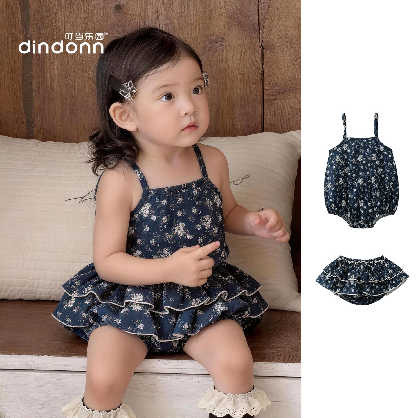 Tinkerbell Summer Baby Suspender Top, Floral Shorts, Korean-Style Floral Set for Baby Girls, Floral Skirt