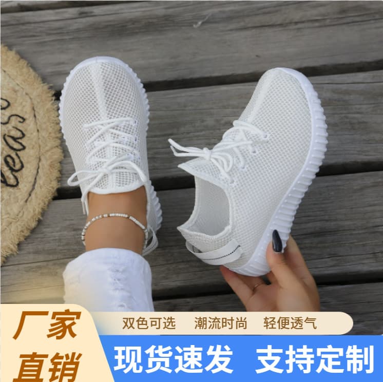 Spring and Autumn New Old Beijing Cloth Shoes Women's Dancing Running Sports Casual Shoes Anti-Slip Warm Little Red Shoes Women's Single Shoes