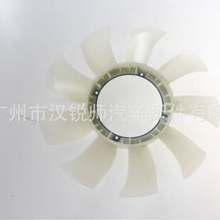 16361-70090 Compatible with New Toyota Land Cruiser LC300 VJH300 V35A Gasoline Fan Blade