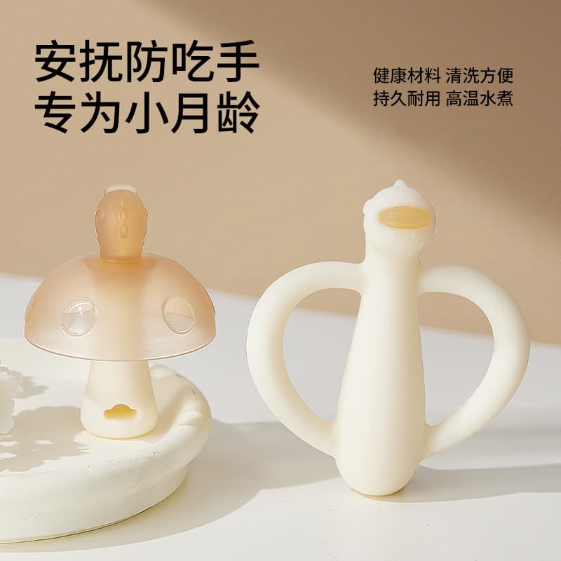 Cartoon chewing fruit and vegetable bag baby chewing and playing teething tool full silicone baby teether manufacturer