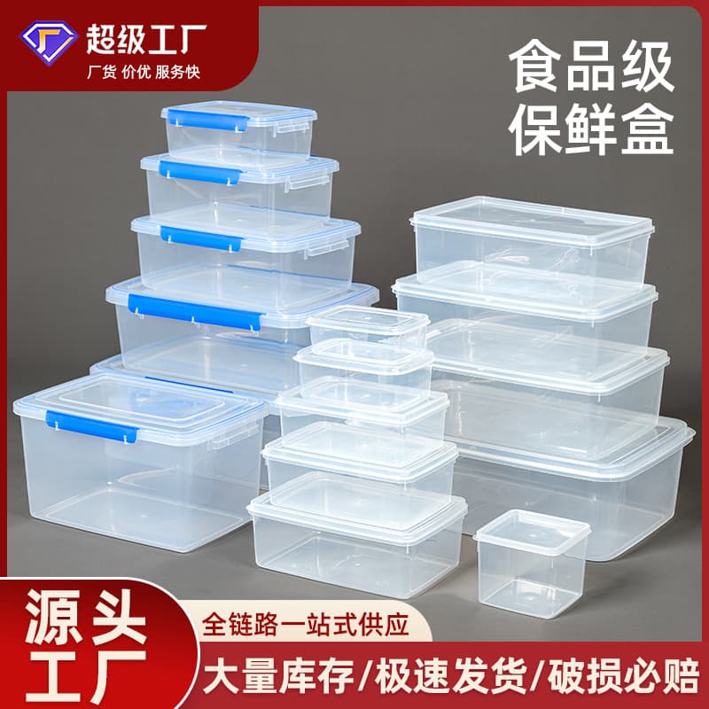 Plastic Storage Box, Preservation Box, Food Storage Container, Plastic Storage Box, Food Box, Snap-Lock Storage Box