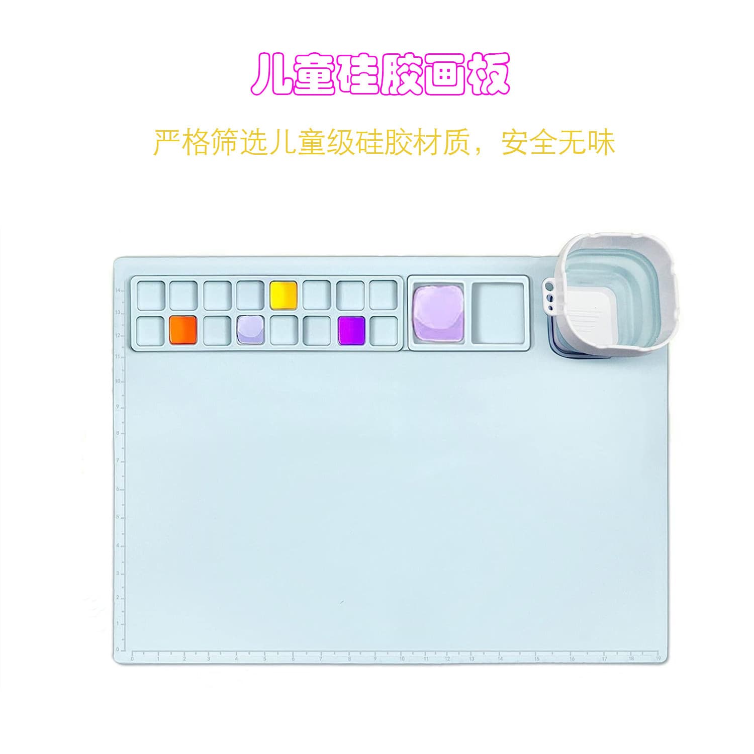 Cross-Border Painting Mat Palette Creative Children's Drawing Graffiti Mat Oil Painting Mat Silicone Art Painting Mat