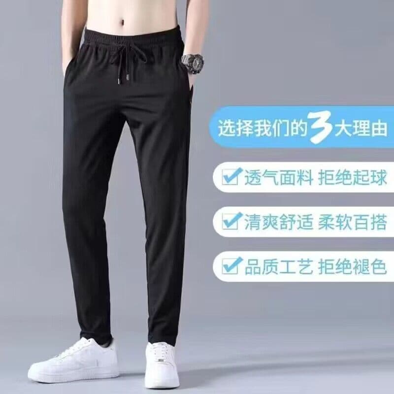 Spring Autumn Thin Plus Size Men's Air Conditioner Pants Ice Silk Casual Pants Breathable Straight-Leg Mesh Sweatpants Trendy