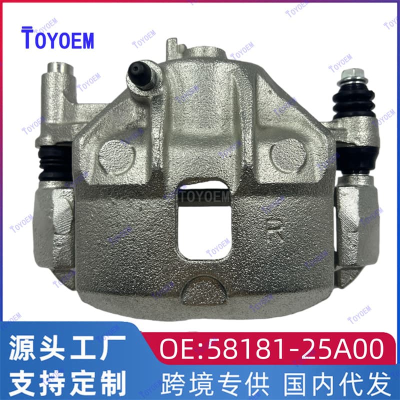 Cross-border hot-selling product: Suitable for Hyundai (imported) ACCENT/GETZ brake caliper, front right side, model 58181-25A00.