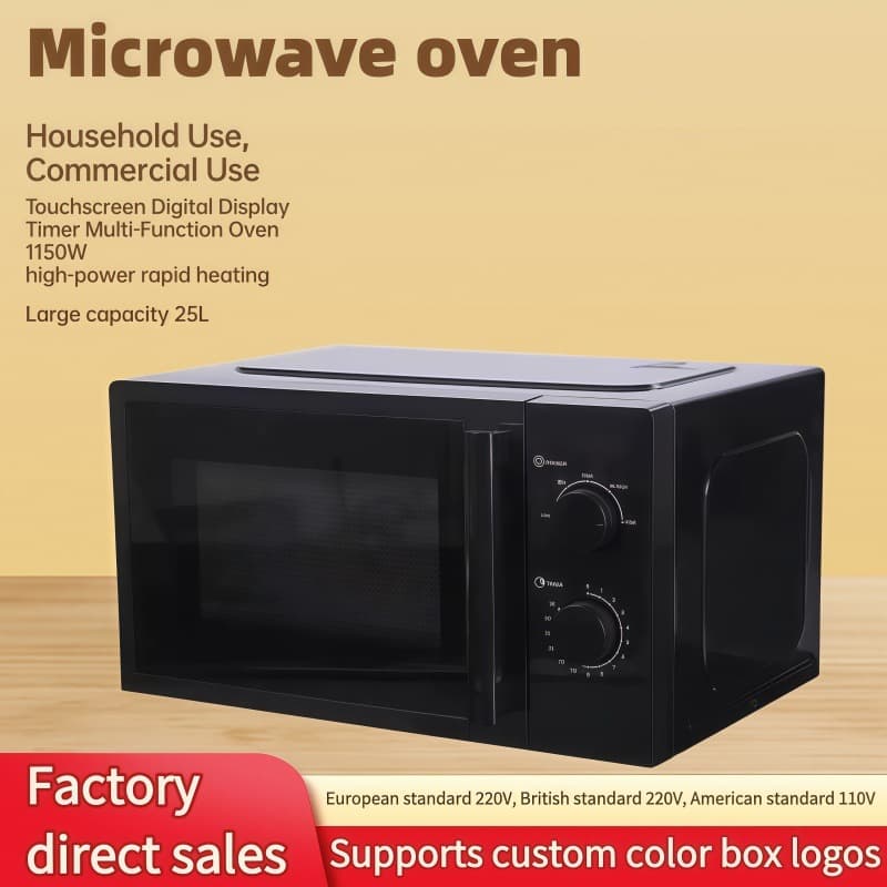 Microwave oven household turntable multi-functional commercial breakfast timer heating oven all-in-one oven oven large capacity 25 liters