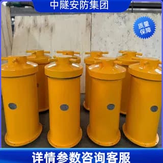 Explosion-proof container for civilian explosives, explosion-proof container, detonator explosion-proof cylinder, 100-round explosion-proof canister KBQ100 detonator box