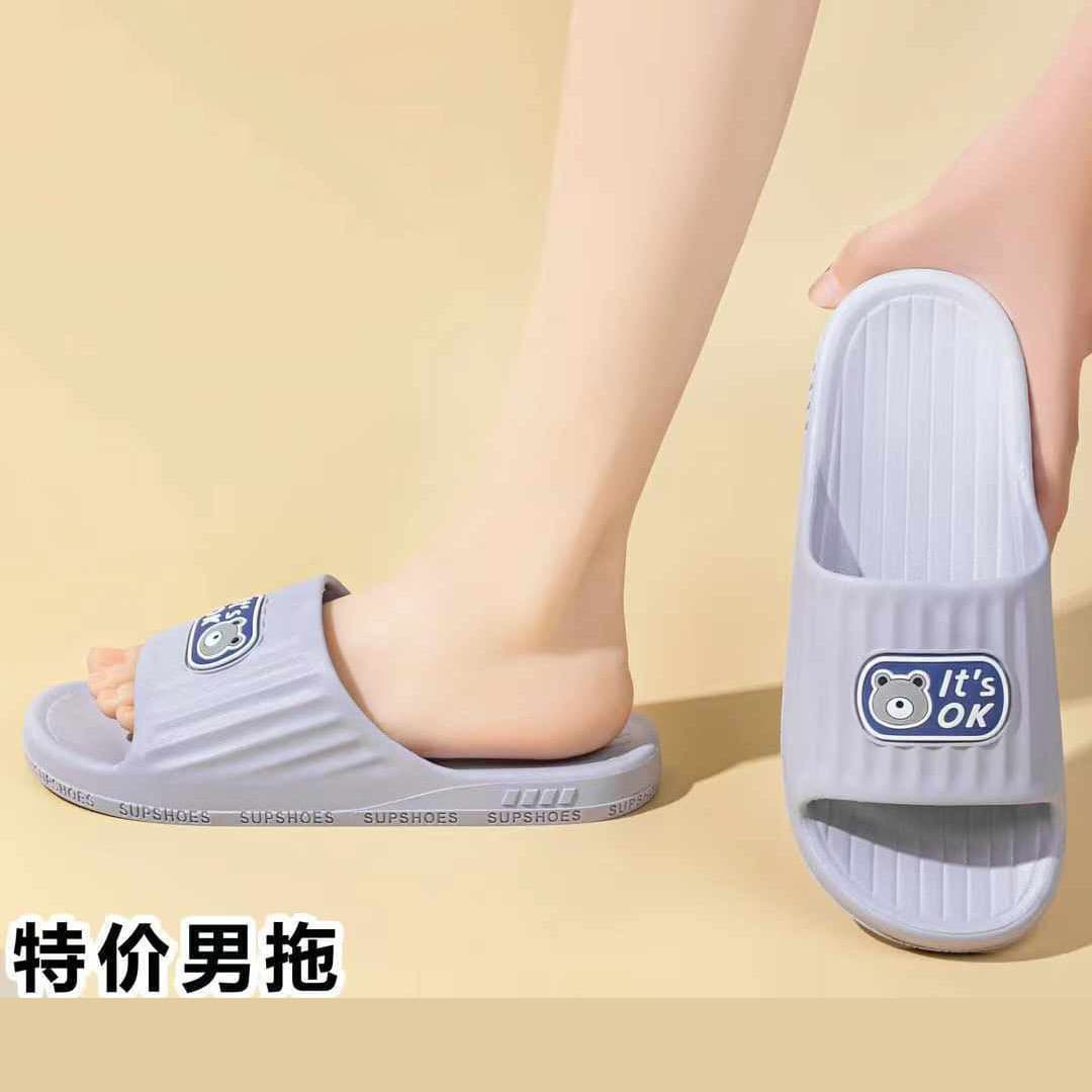Wholesale Men's Plastic Slippers, Home Slippers for Men, Anti-Slip Casual Bathroom Slippers for Supermarkets and Malls