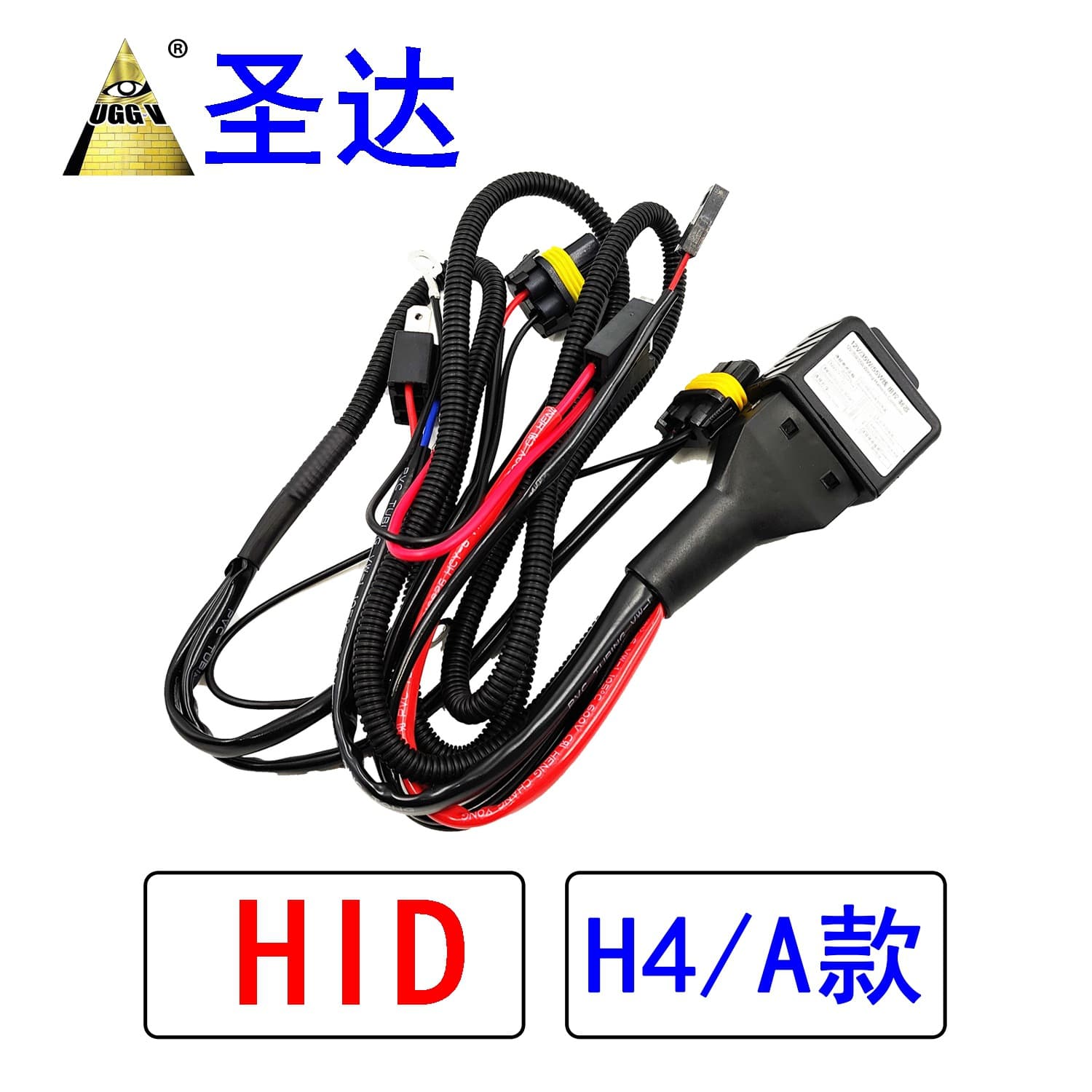 Cross-border in-stock HID wiring harness, HID xenon light harness, retractable wire 9007 9004 H4 H13