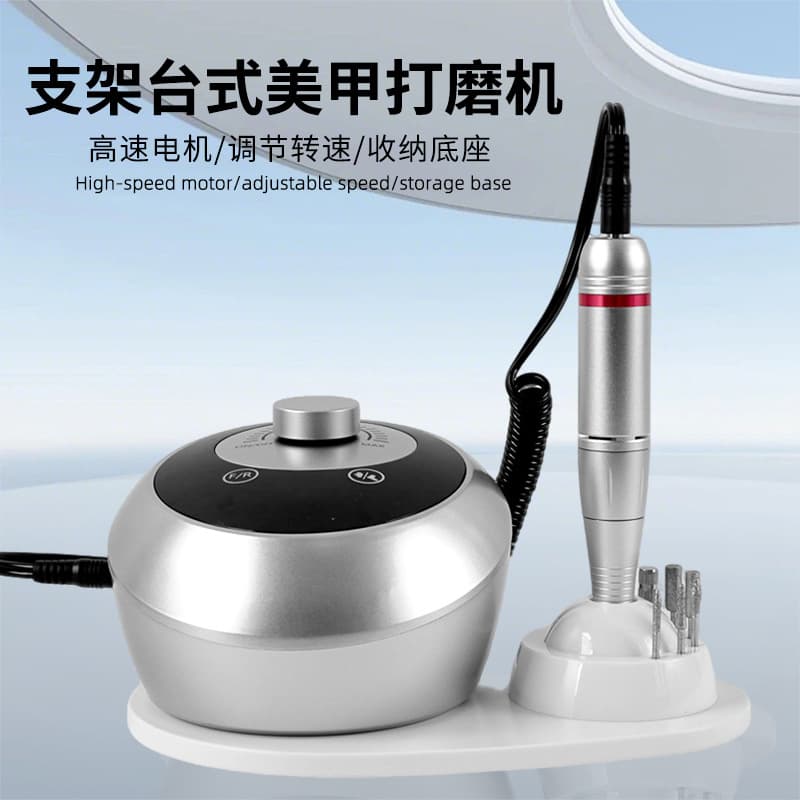 New 45000RPM Nail Drill Electric Nail File Professional Nail Art Grinder