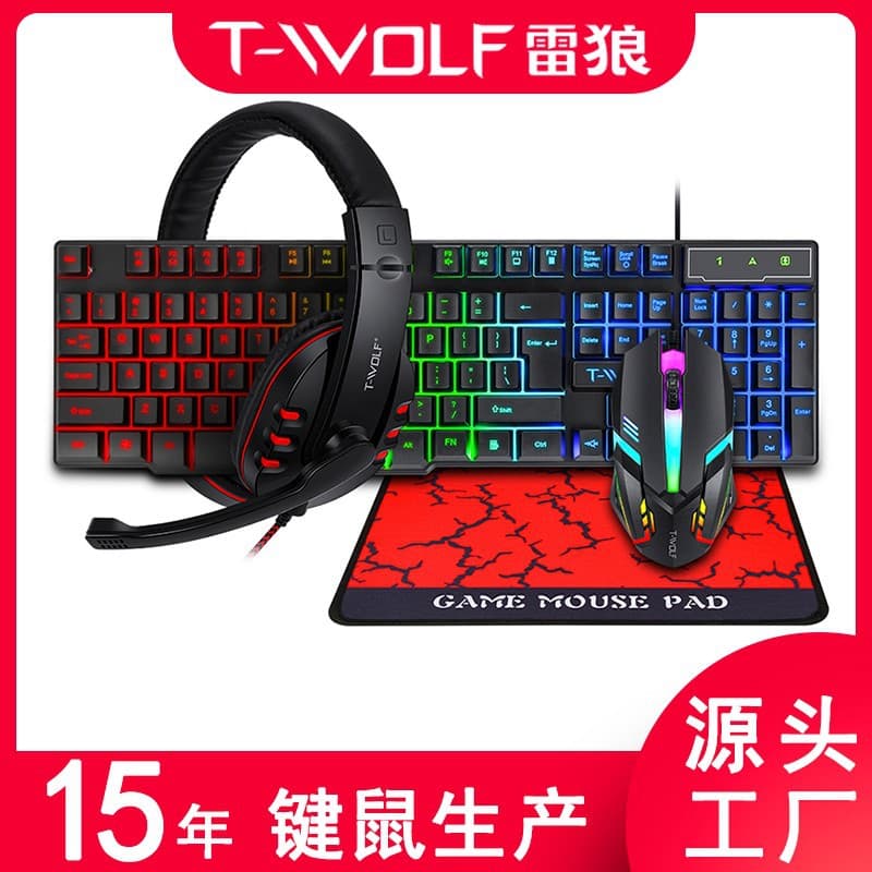 T-Wolf Tf800 Keyboard, Mouse, and Headset Four-Piece Set All-in-One Gaming Bundle Russian Spanish