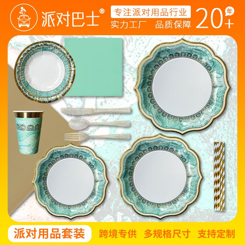 Party bus Middle Eastern style cross-border party decoration supplies splash ink light luxury set paper cups tissue paper tablecloth paper plate