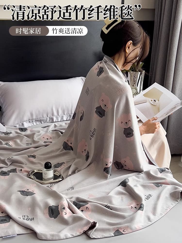 2025 Summer Bamboo Fiber Cover Blanket, Gauze Towel Blanket, Ice Silk Air Conditioning Blanket, Single Office Nap Sofa Throw