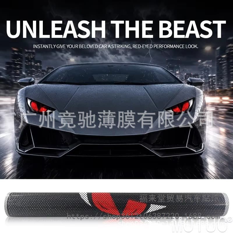 Stickable Label Paper Cross-Border Car Sticker Single-Transparent Headlight Decoration Sticker Car Decal Car Headlight Taillight Red Eyes