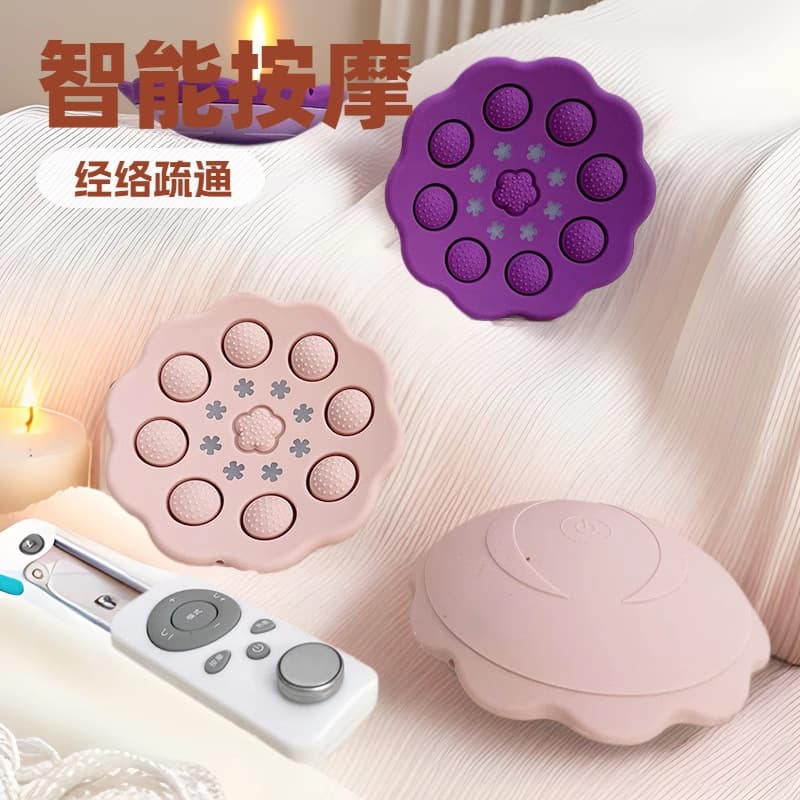Breast Enhancement Massager, Electric Massager, Cross-border Chest Vibration Heat Therapy Nursing Massager, Breast Massager