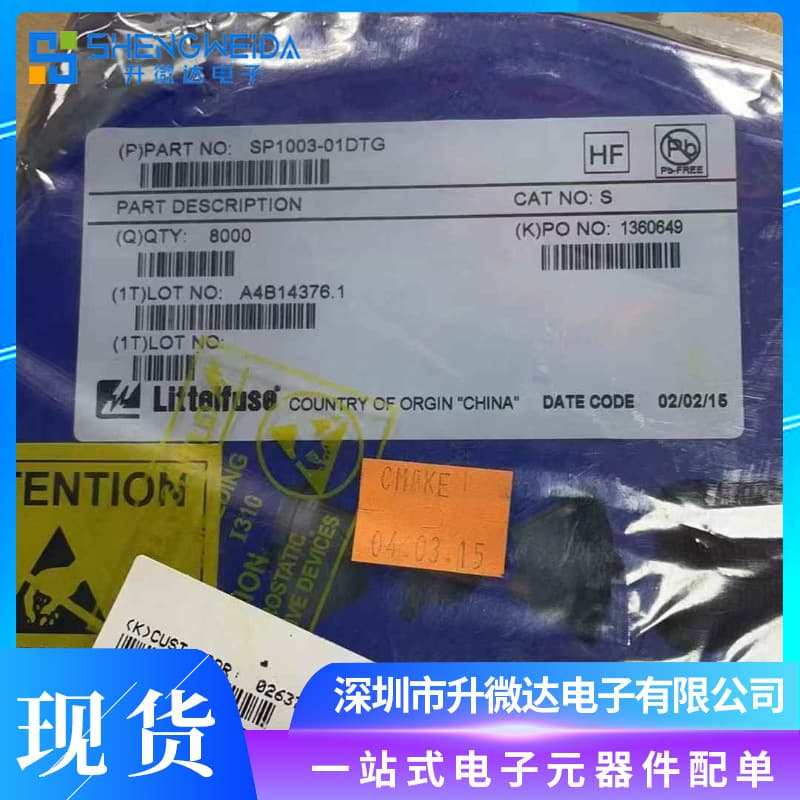 Original Littelfuse SP1003-01DTG TVS Transient Voltage Suppressor Diode SOD-723