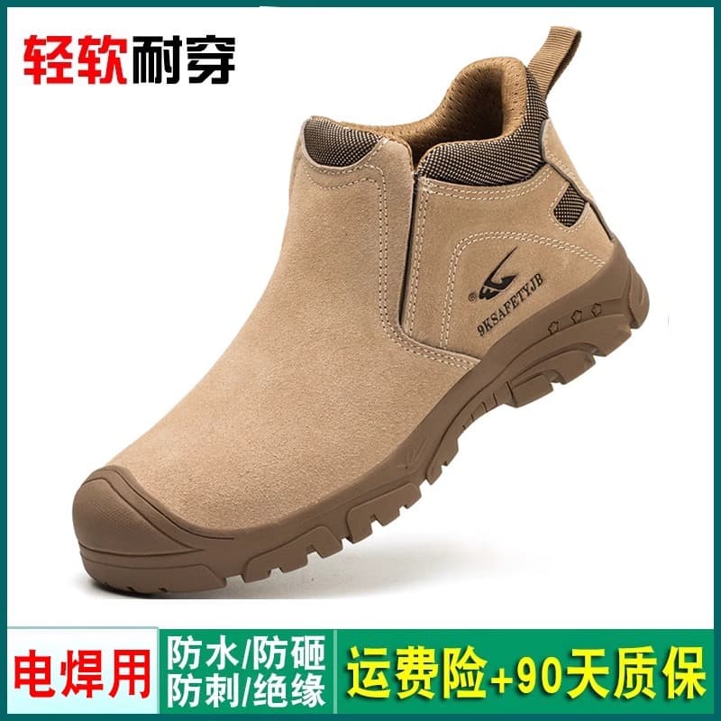 Lightweight Safety Shoes for Construction Sites, Welder Steel Toe Puncture-Proof Anti-Slip Insulated Work Boots
