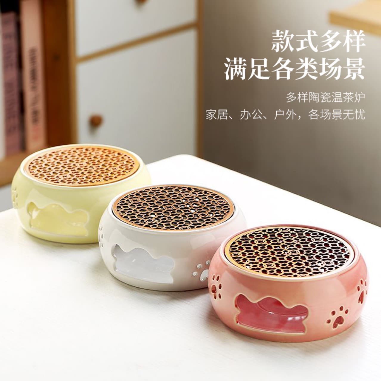 Tea Warmer with Alloy Stand, Restaurant/Hotel Use, Chinese-style Candle Heating Base for Glass Fruit/Flower Tea