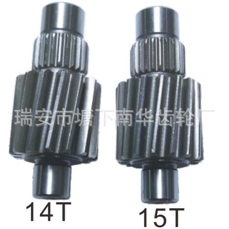 PCX160 2021 GIORNO 14T 15T motorcycle modification parts.