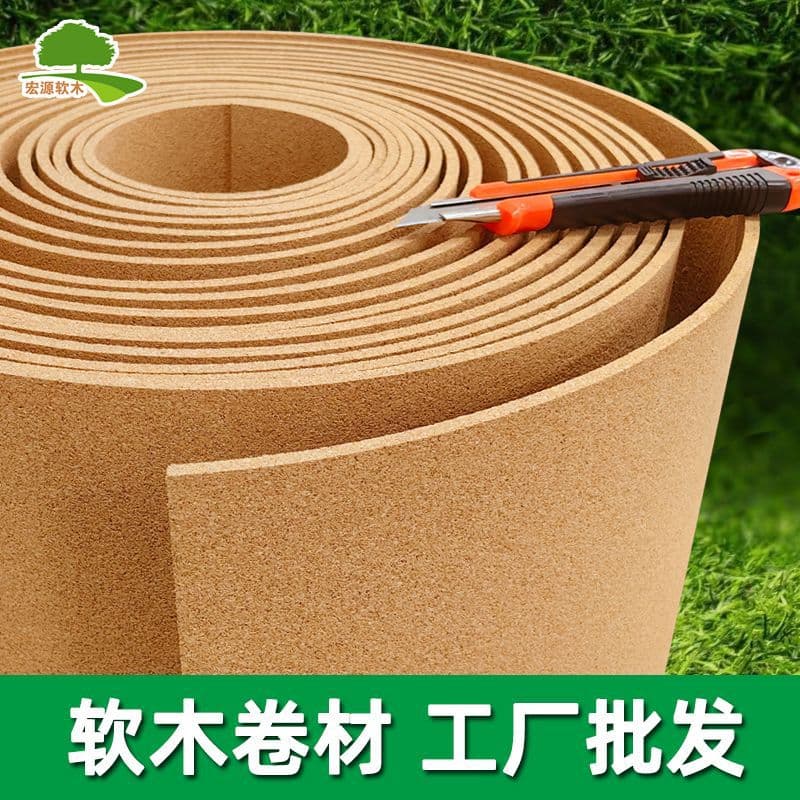 [Direct Manufacturer] Self-Adhesive Cork Board Display, Photo Board Memo Board with Cork Frame for Kindergarten Cork Wall Panel