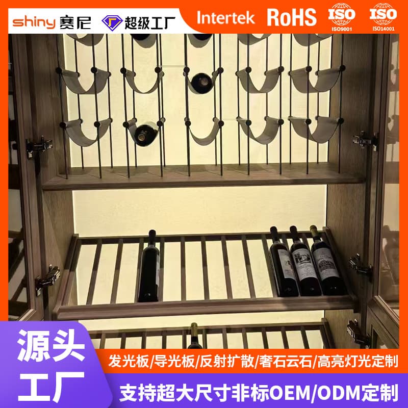 Custom Cabinet Wine Cabinet Marble Luxury Stone Frameless Light Panel Large Size Light Guide Plate Dongguan Source Factory