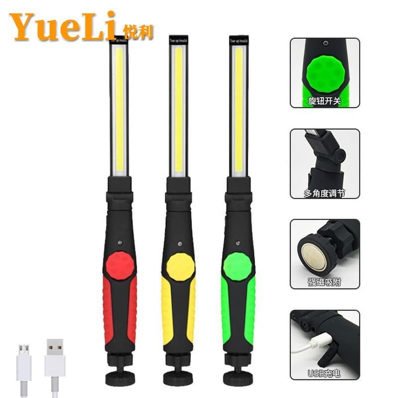 Cross-border Car Repair Inspection LED Folding Flashlight Rechargeable Portable Magnetic COB Strong Light Long Strip Work Light