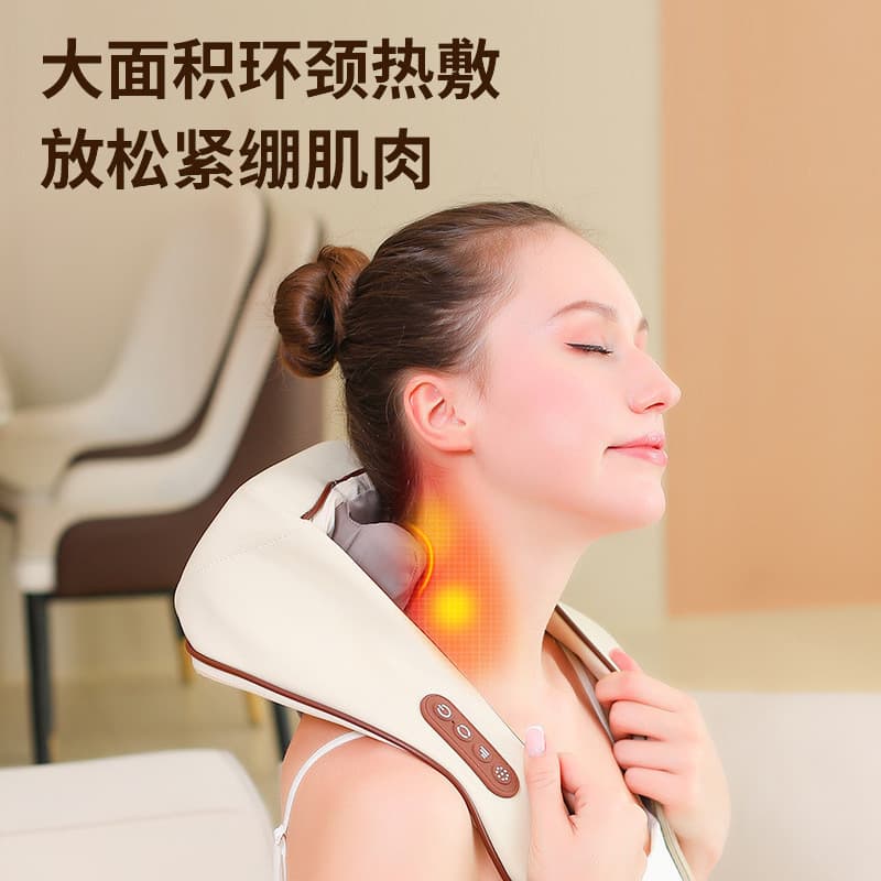 Massager with kneading and heating functions, new style, trapezius muscle and cervical spine massager to relieve shoulder and neck pain.