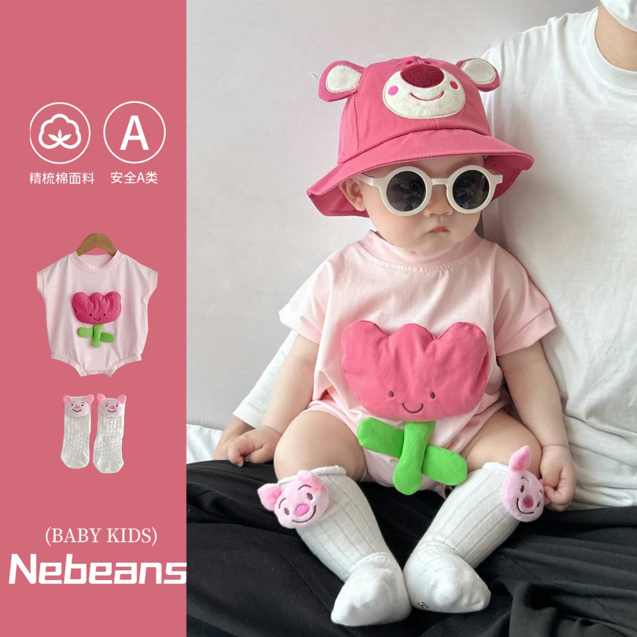 2025 Summer Newborn Baby Triangle Bodysuit Set Cotton Soft Floral Cute Baby Romper