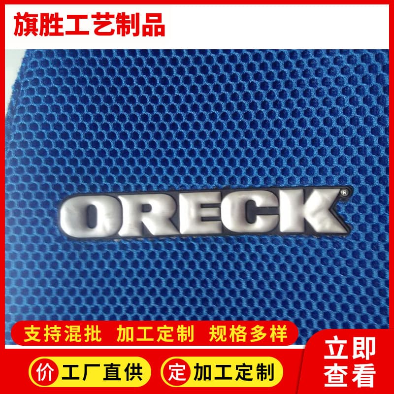 Manufacturer undertakes quality high-frequency heat pressing PVC document sleeves, high-frequency voltage