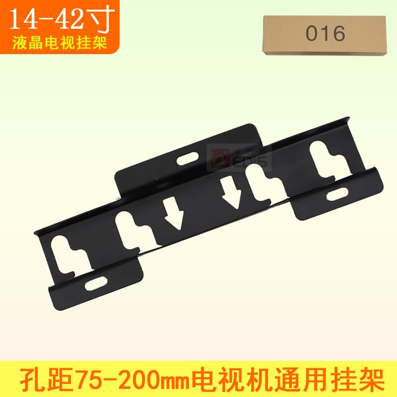016 LCD TV Mount 32 Inch Wall Mount Bracket TV Mount 016 Model