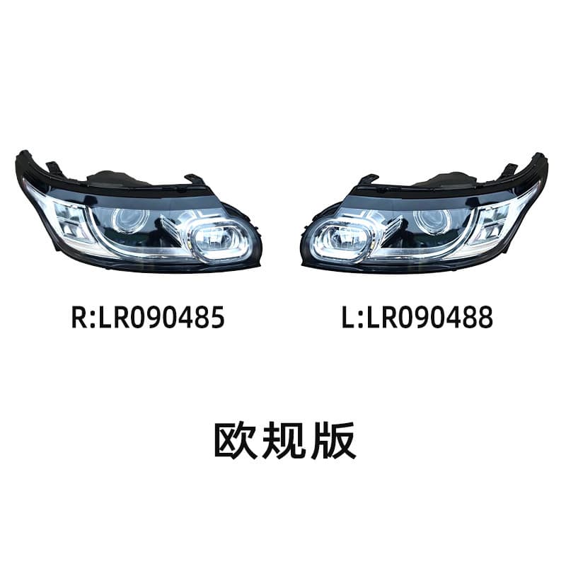 Compatible with Range Rover Sport 2014-2018 LED Tail Lights, Old to New Conversion, Original Brake Light with Sequential Turn Signal