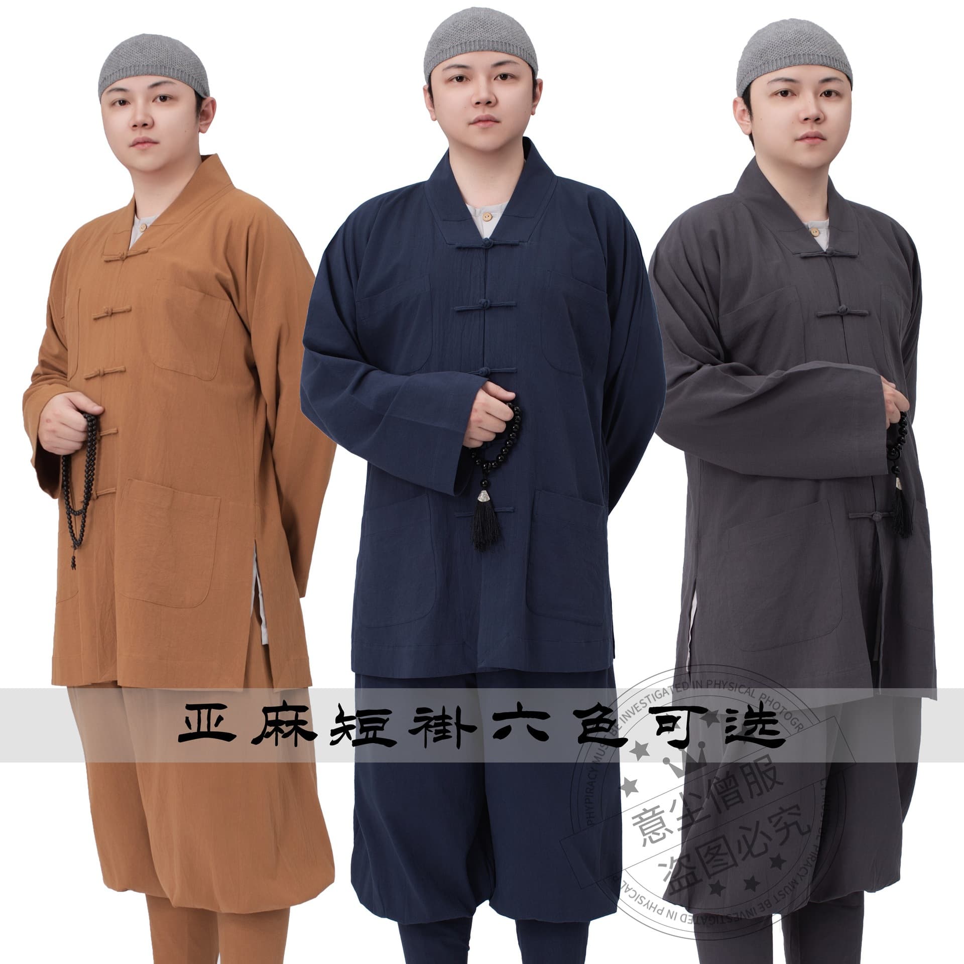 Tu'er Autumn Monk Thick Short Jacket Linen Set Monk Robe with Leggings Bhikkhuni