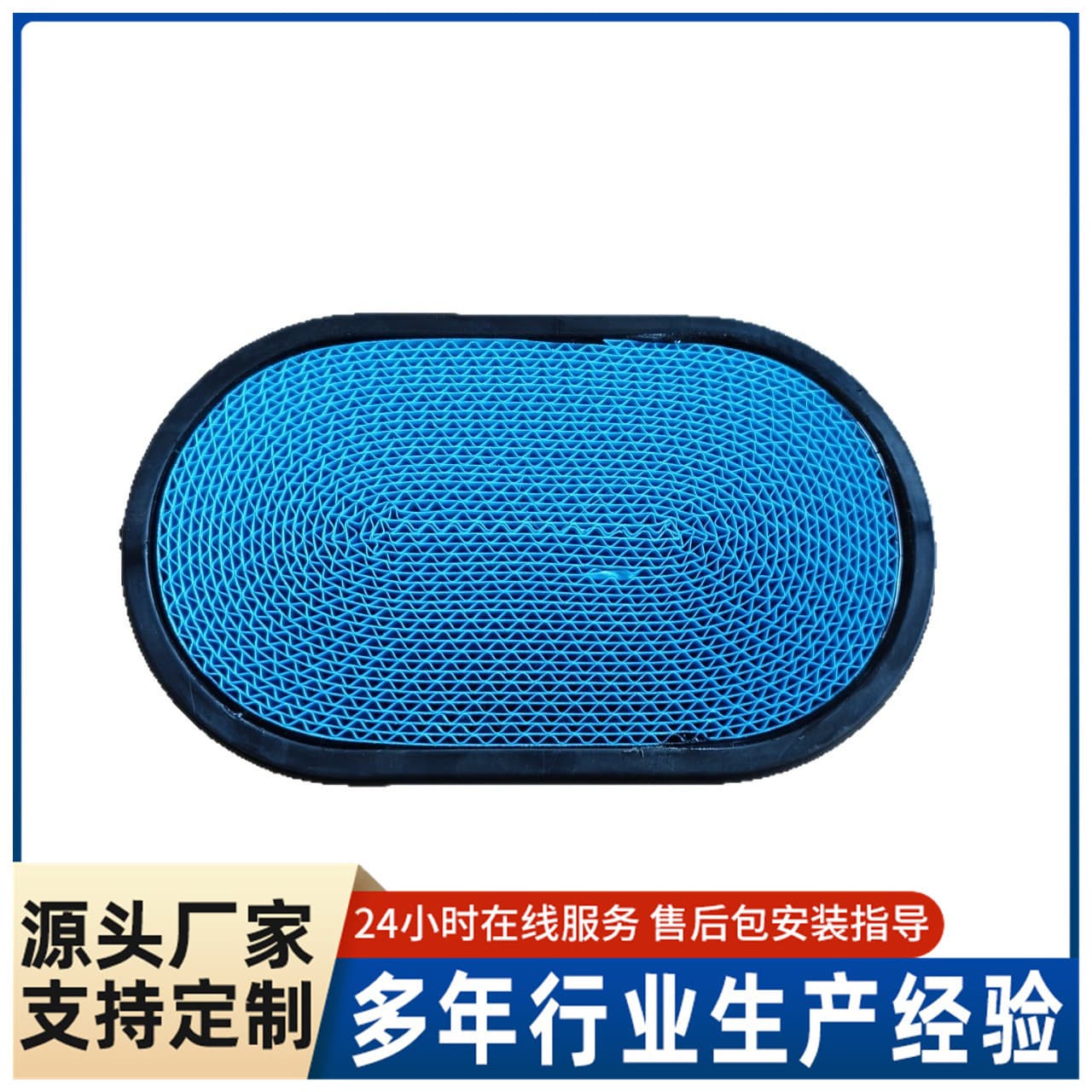 Car Air Conditioning Filter ME422880 ML242294 Honeycomb Air Filter for Fuso Truck Air Filter Element