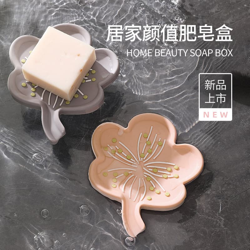 Free shipping silicone soap box petals cute soap rack drain creative underwear fat cover home bathroom high-end box