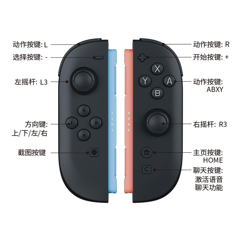 Cross-border hot model suitable for SWITCH2 second generation SWITCH game magnetic handle NS2 left and right handle 9-axis vibration