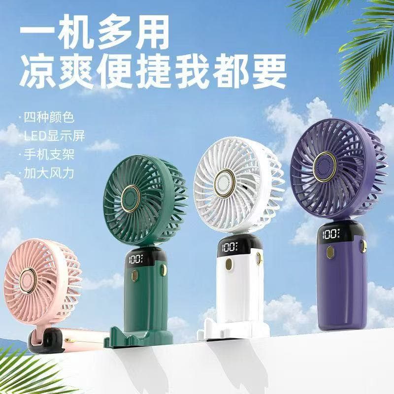 Portable Mini Rechargeable USB Handheld Fan with Aromatherapy Foldable Digital Display N15 Small Electric Fan for Personal Use