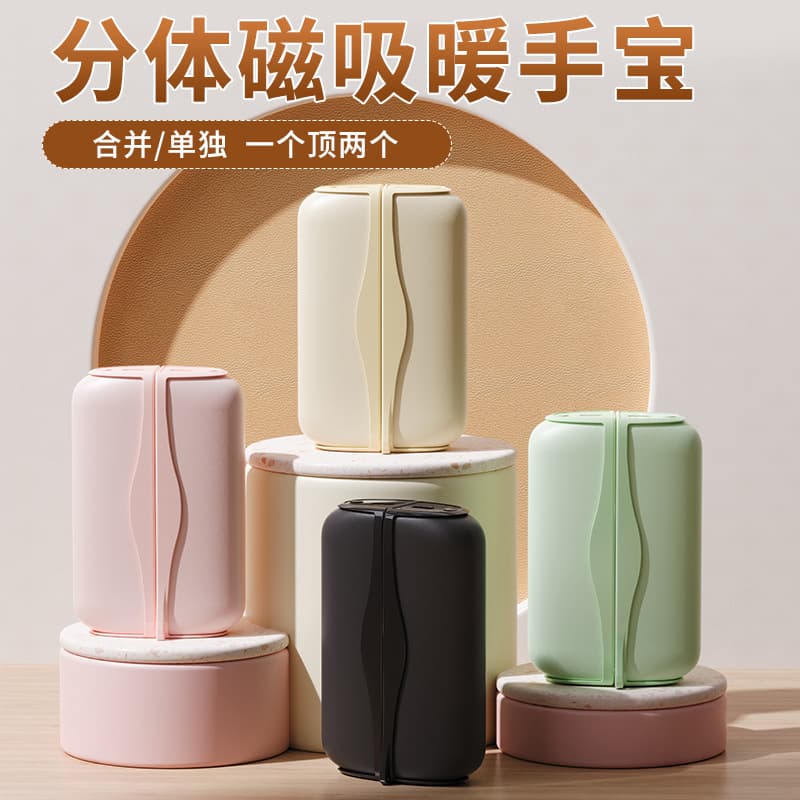 New cross-border e-commerce hand warmer, USB power bank, portable 2-in-1 power bank, a winter essential for keeping warm.