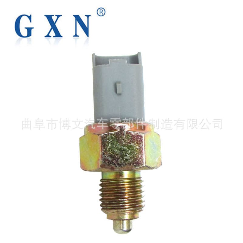 Source factory in stock supply suitable for Elysee reverse light switch 9662906680