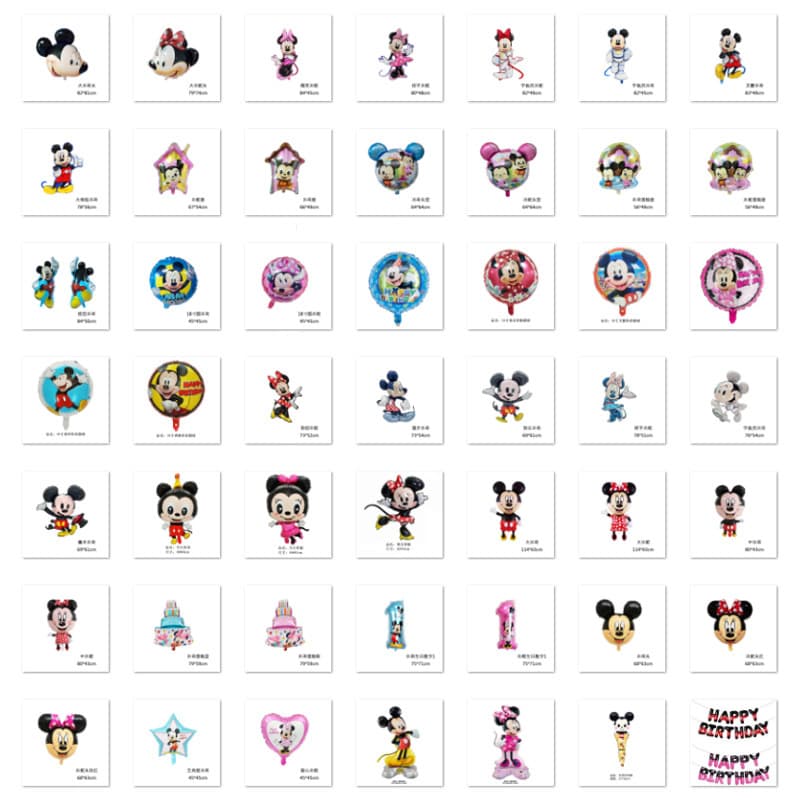 Cartoon DSN Mickey and Minnie Balloon Party Festival Happy Atmosphere Theme Birthday Decoration Aluminum Foil Balloons