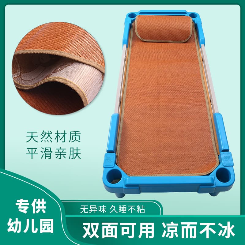 Children's rattan mat double-sided ice silk thickened summer mat kindergarten mat baby linen straw mat children's mat