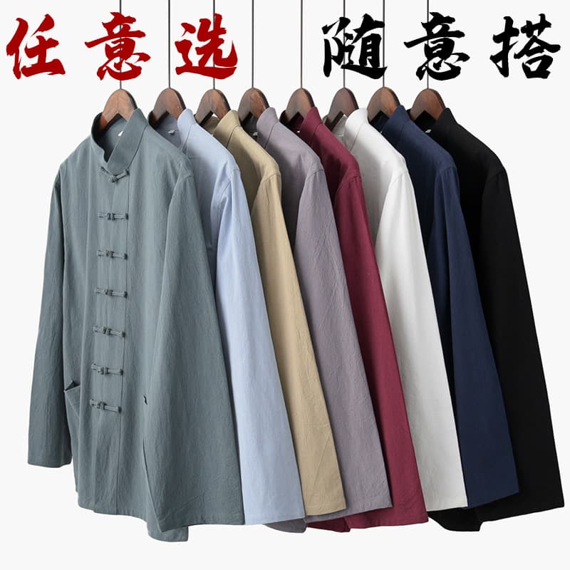 Men's Tang suit, Chinese style, youthful, cotton and linen, Zhongshan suit, jacket, undershirt, mandarin jacket, meditation tea attire