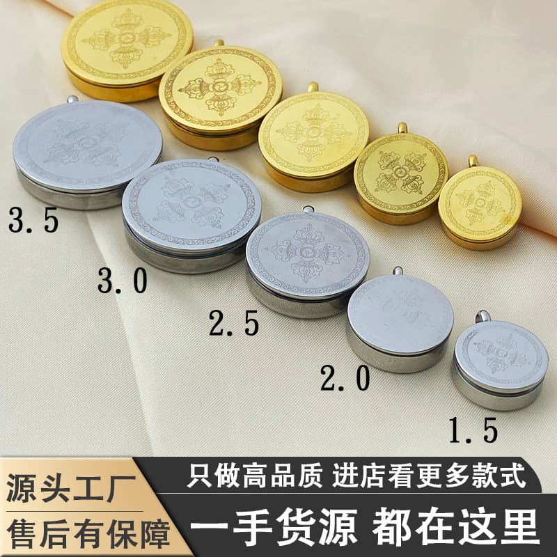 Mini Thangka Golden Gahu Box with Threaded Palden Lhamo, Openable Stainless Steel Round Face Pendant Manufacturer Wholesale