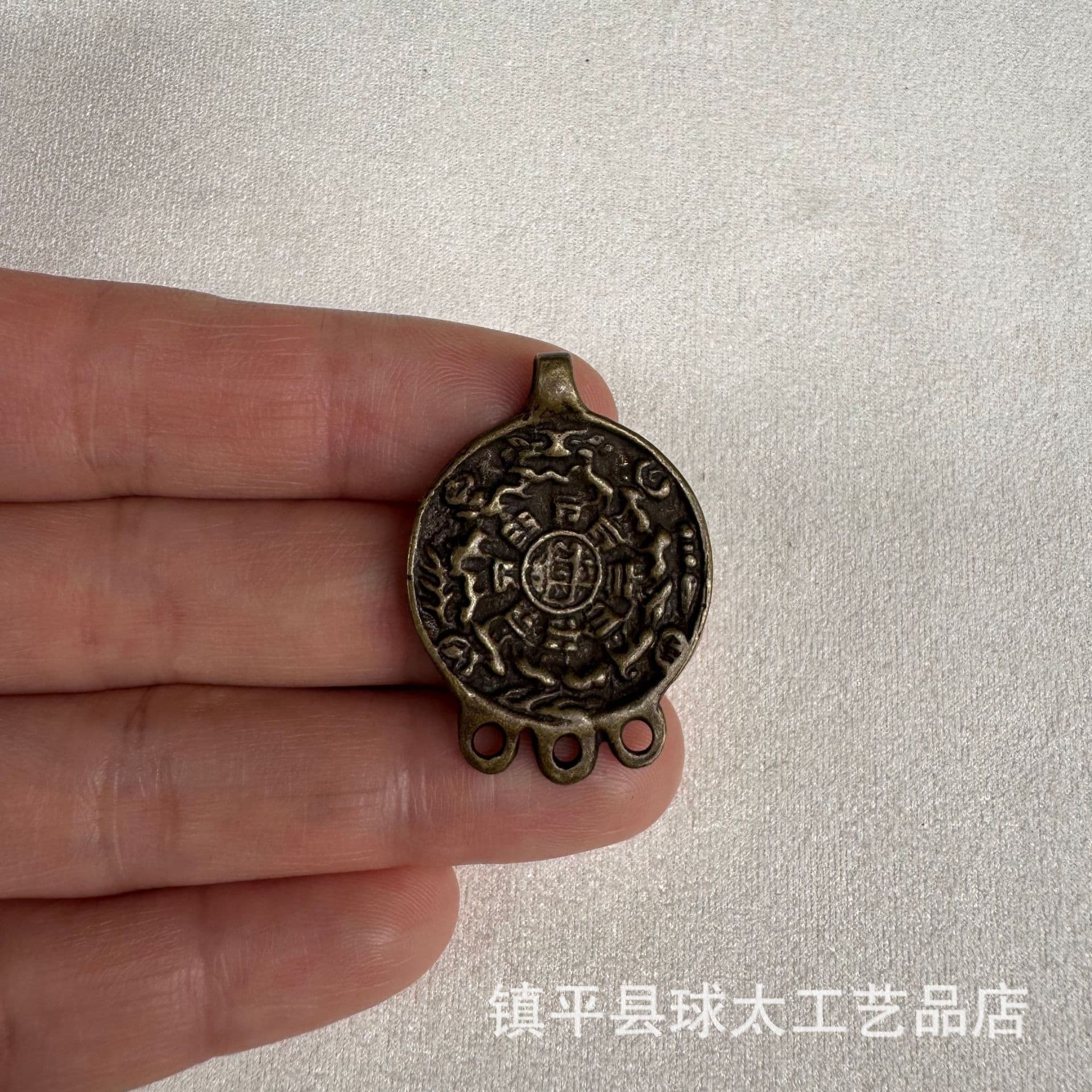 Tibetan small element small Nine Palace hanging plate