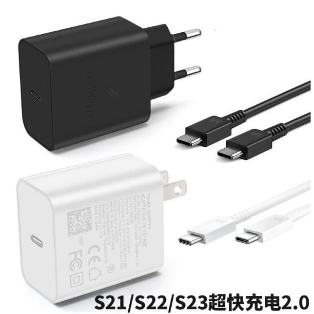 45W GaN Charger PPS Super Fast Charging Charger for Samsung S23 Phone PD45W Fast Charging Adapter