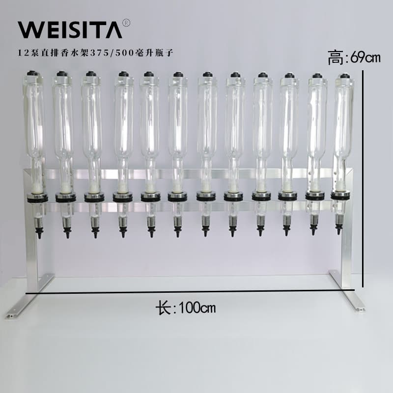 Bulk Perfume Bar Twelve-Pump Dispenser Cross-border Perfume Display Stand Aromatherapy Set Glass Inline Display Rack
