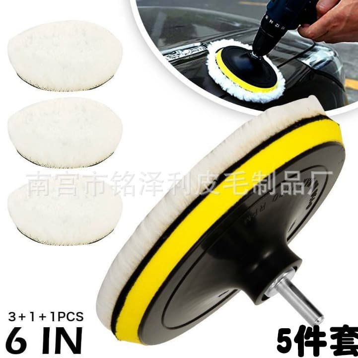 3 4 5 6 7 Inch Wool Polishing Pad Set 5 Piece Set Sponge Wheel Wool Pad 7 Piece Furniture Polishing Tool Kit