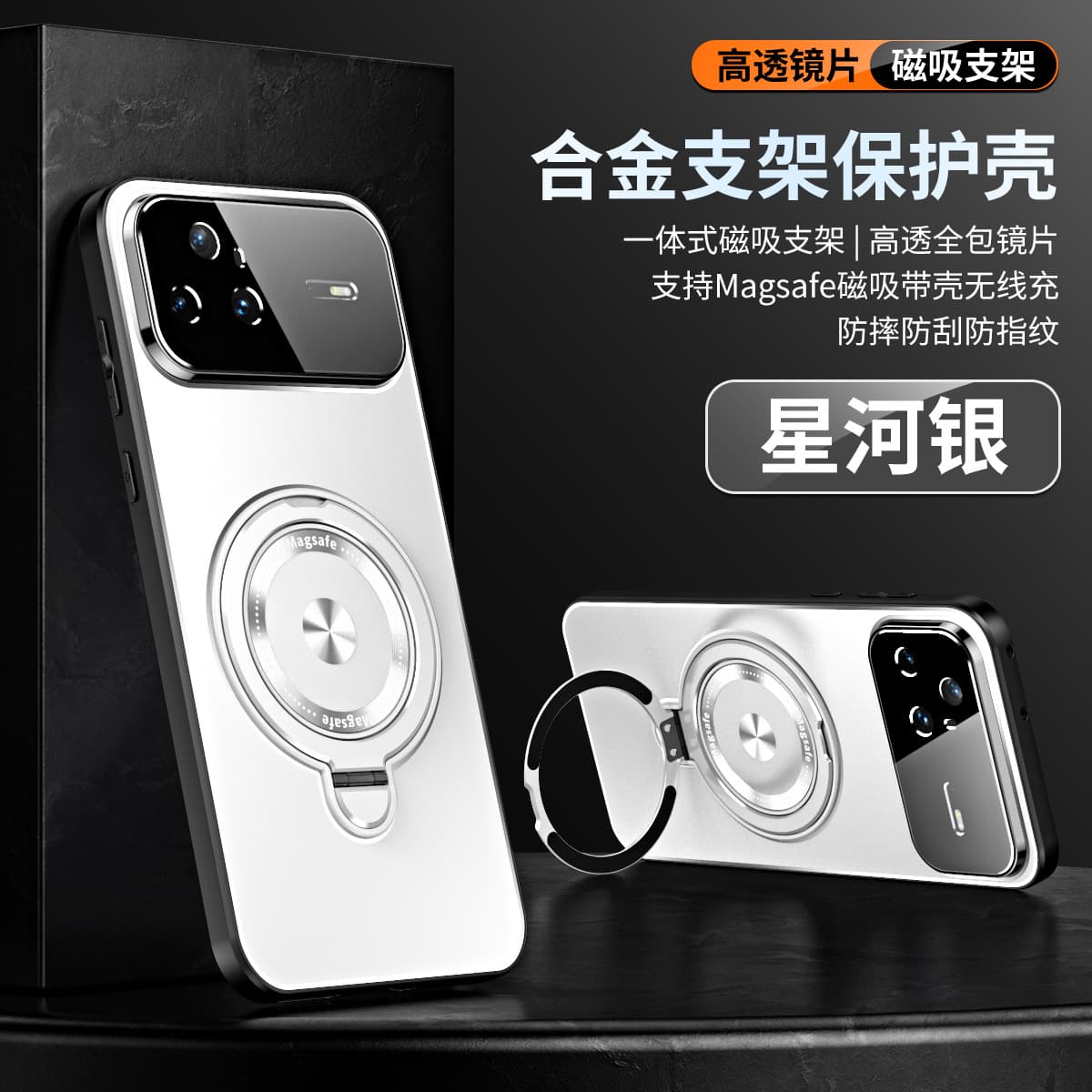 Full Lens Protection Case for Huawei Nova 15 Ultra, Nova 15 Pro Fashion SLY-AL00 Lens Film