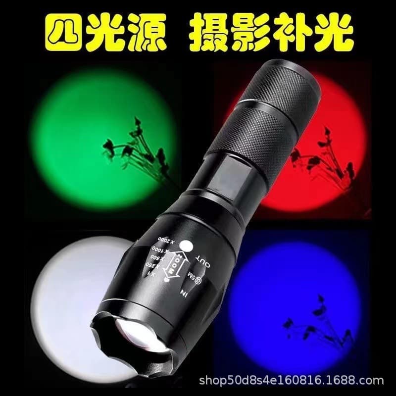 Dual-light, three-light photography flashlight, four-light source, multi-light source, RGB fill light, ambient handheld creative spotlight